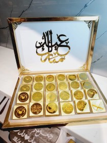صينية توزيعات