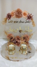 ستاند دبل