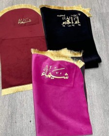 سجادة صلاة طباعة صغير