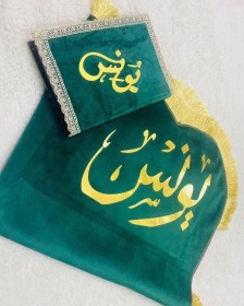 سجادة صلاة طباعة كبير
