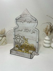 إنجاز الصيام للأطفال