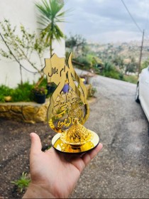 مبخرة يوم الام