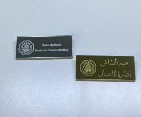 بروش تخصص1
