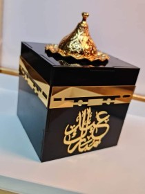 مبخرة العمرة (الاسعار بالوصف )