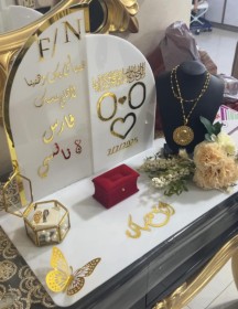 ستاند دبل مع بصامة