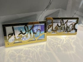 بطاقات نقوط شفاف و لميع اكرليك