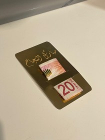 كرتون بطاقات نقوط للتخرج
