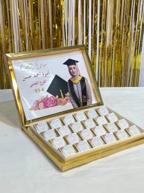 صينية مع صور و طبعات و مع توزيعات و شكلاته كاملة