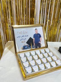 صينية مع صور و طبعات و مع توزيعات و شكلاته كاملة