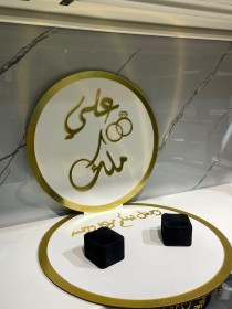 ستاند دبل