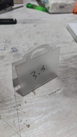 شنتة توزبعات حجم 8*8
