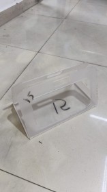 شنتة شفاف