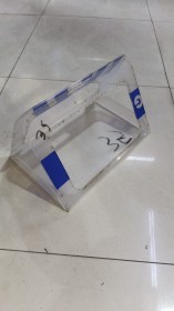 شنتة شفاف .
