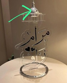 مبخرة لون فضي