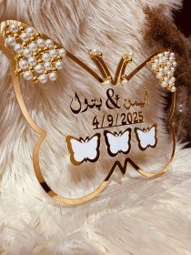 بصامة فراشة