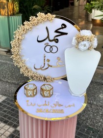 ستاند دبل