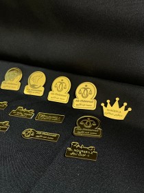 بروشات المهن