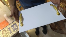 صواني
