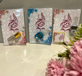 توزيعات سبح الكترونية