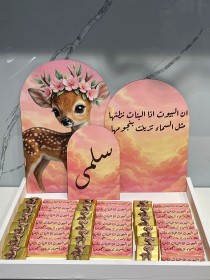 صواني خشب مع ستاند