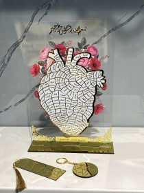 برواز قلب القران شفاف