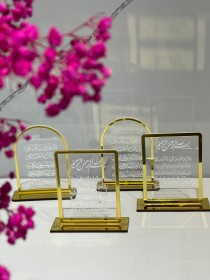 توزيعات اكريلك