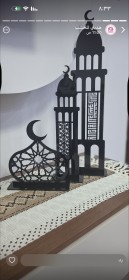 ديكور رمضاني