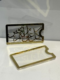 علبة الدينار الاكرليك