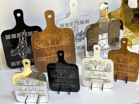 ستاند المطبخ