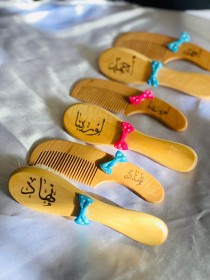 فراشي للبيبي