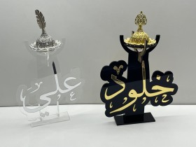 مباخر بتصاميم جديد