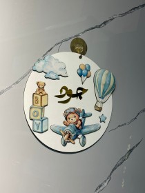 تعليقات بيبي خشب