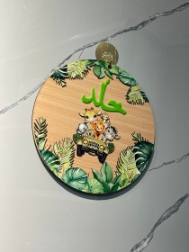 تعليقات بيبي خشب