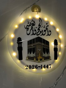 تعليقات الحجاج والعمره اكريلك