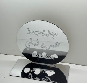 ستاند دبل