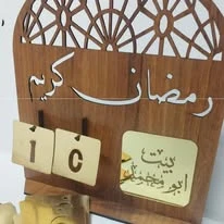 ستاند التقويم
