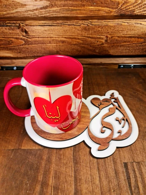 قاعدة مج امي