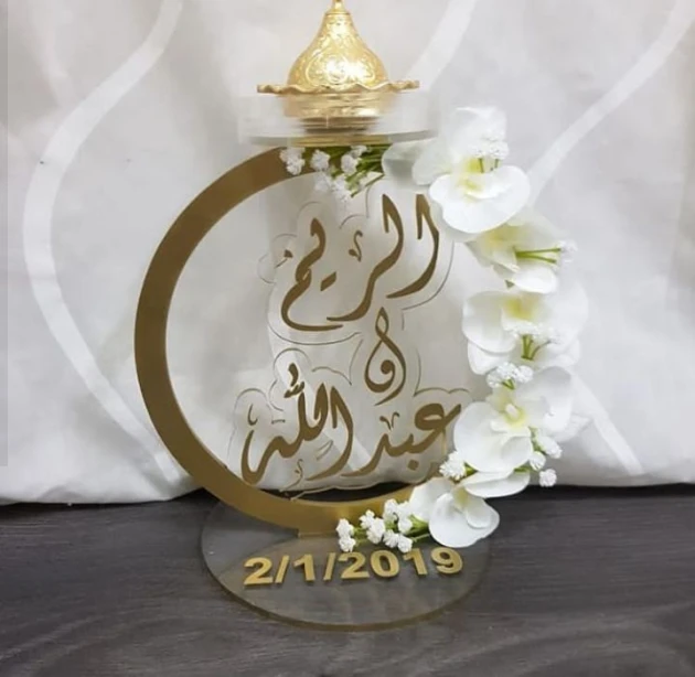 مبخرة دائرية