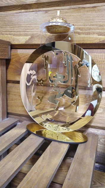 مبخرة دائرية