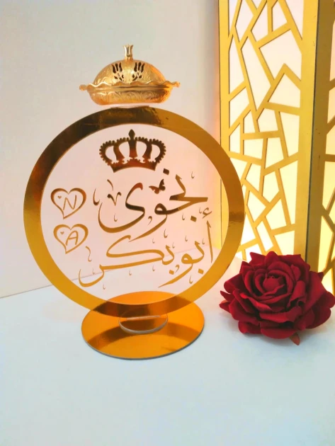 مبخرة دائرية
