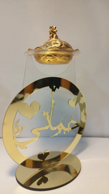مبخرة دائرية