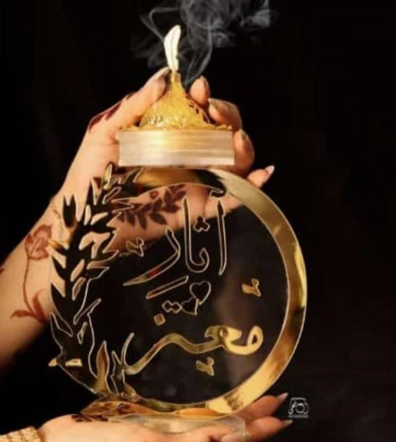 مبخرة دائرية