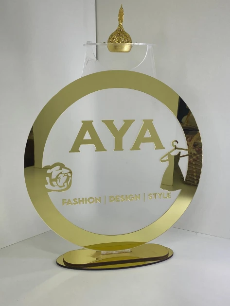 مبخرة دائرية